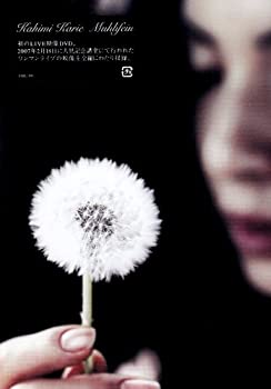 【中古】(非常に良い)Muhlifein [DVD]