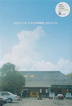 【中古】(非常に良い)ROVO LIVE at 京大西部講堂 [DVD]｜ドリエム店