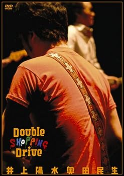 【中古】(非常に良い)Double Shopping Drive [DVD]｜ドリエム店
