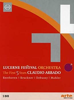 【中古】(非常に良い)Claudio Abbado：Lucerne Festival Orchestra First 5 Years [DVD] [Import]｜ドリエム店