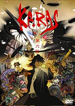 【中古】(非常に良い)鴉-KARAS-第六話 2枚組コレクターズエディション [DVD]