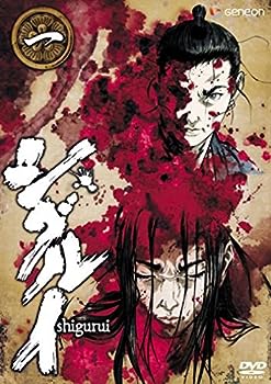 【中古】(非常に良い)シグルイ 1 [DVD]