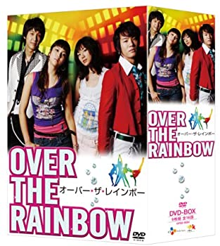【中古】(非常に良い)オーバー・ザ・レインボー DVD-BOX 9枚組 ファニ, ソ・ジヘ｜ドリエム店