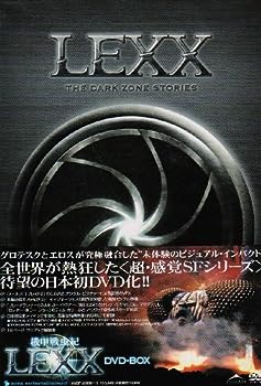 【中古】(非常に良い)機甲戦虫紀LEXX [DVD]