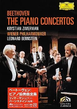 【中古】(非常に良い)ベートーヴェン:ピアノ協奏曲全集 [DVD]