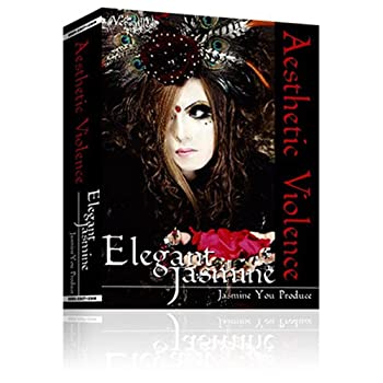 【中古】(非常に良い)Aesthetic Violence:Jasmine You Ver. [DVD]