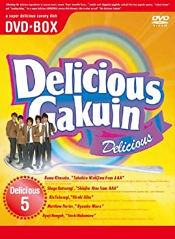 【中古】(非常に良い)美味學院 BOX [DVD]