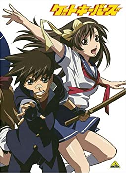 【中古】(非常に良い)ゲートキーパーズ DVD-BOX|ドリエム店