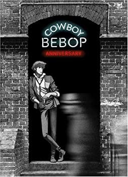 【中古】(非常に良い)COWBOY BEBOP DVD-BOX (アンコールプレス版)