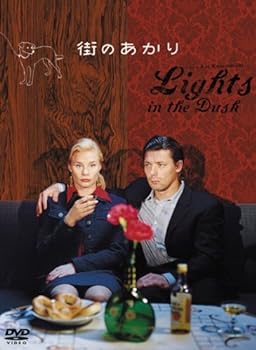 【中古】(非常に良い)街のあかり [DVD]