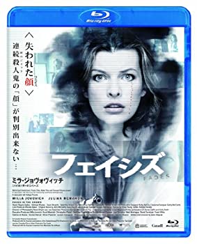 【中古】(非常に良い)フェイシズ [Blu-ray]