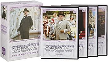 【中古】(非常に良い)名探偵ポワロ ニュー・シーズン DVD-BOX 2