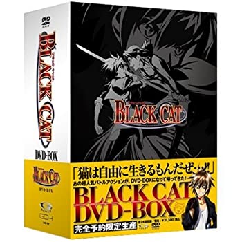 【中古】(非常に良い)BLACK CAT DVD-BOX （アンコールプレス版）