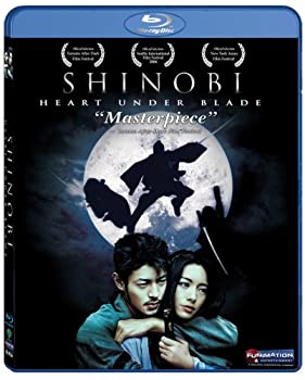 【中古】(非常に良い)SHINOBI Special Edition [Blu-ray] Import Yukie Nakama,Joe Odagiri 9,637円