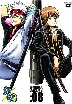 【中古】(非常に良い)銀魂 シーズン其ノ弐 08 [DVD]