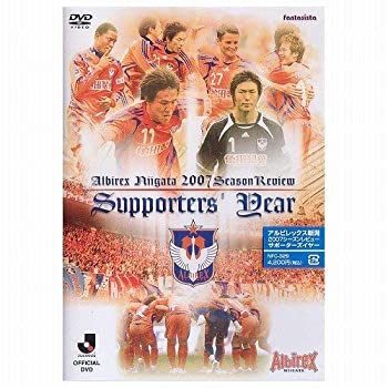 【中古】(非常に良い)アルビレックス新潟 シーズンレビュー2007 サポーターズイヤー [DVD]｜ドリエム店