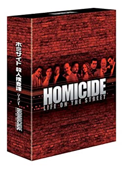 【中古】(非常に良い)ホミサイド 殺人捜査課 シーズン1 DVD-BOX