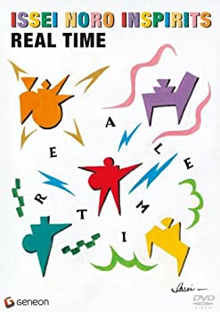 【中古】(非常に良い)ISSEI NORO INSPIRITS/REAL TIME [DVD]