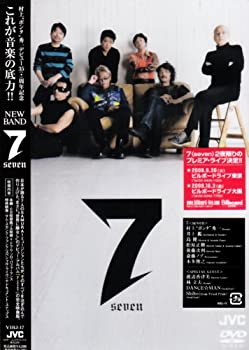 【中古】(非常に良い)7 seven [DVD] 8,244円