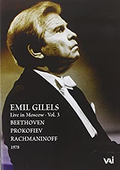 【中古】(非常に良い)Emil Gilels 3 [DVD] [Import]