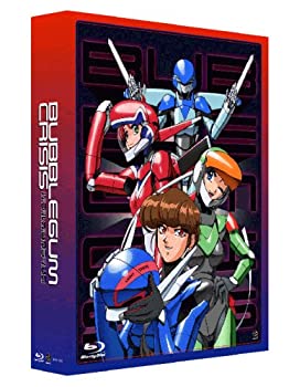 【中古】(非常に良い)バブルガムクライシス [Blu-ray]