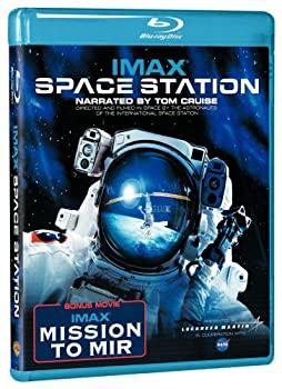 【中古】(非常に良い)Space Station & Mission to Mir [Blu-ray] [Import]
