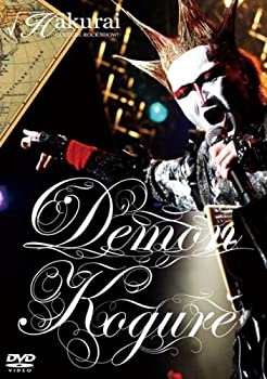 【中古】(非常に良い)&radic;Hakurai-CULTURE ROCK SHOW!- [DVD]｜ドリエム店