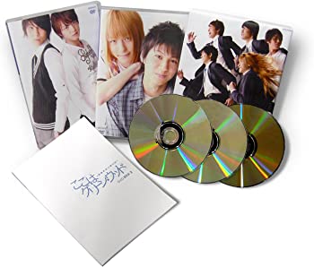 【中古】(非常に良い)ここはグリーン・ウッド ~青春男子寮日誌~ DVD BOX 2 【完全生産限定】