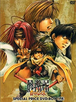【中古】(非常に良い)最遊記RELOAD GUNLOCK スペシャルプライスDVD-BOX 上巻