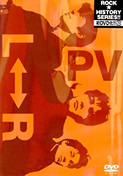 【中古】(非常に良い)L⇔R PV [DVD]