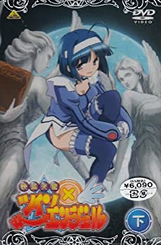 【中古】(非常に良い)OVA快盗天使ツインエンジェル 下巻 [DVD]