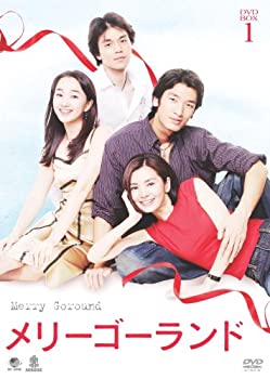 【中古】(非常に良い)メリーゴ-ランド DVD-BOX1 メリーゴーランドディーブイディーボックス1|ドリエム店