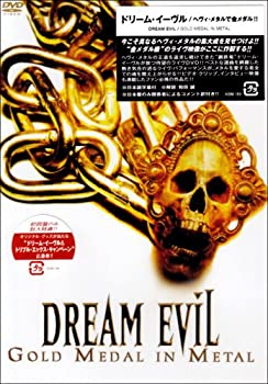 【中古】(非常に良い)へヴィ・メタルで金メダル!! [DVD]｜ドリエム店