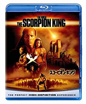 【中古】(非常に良い)スコーピオン・キング 【ユニバーサル・Blu-ray disc 第1弾】