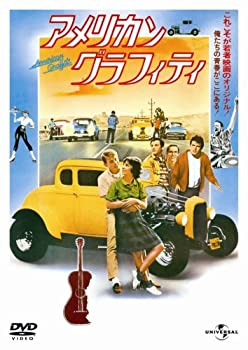 【中古】(非常に良い)アメリカン・グラフィティ (ユニバーサル思い出の復刻版DVD) リチャード・ドレイファス(出演), ジョージ・ルーカス(監督)|ドリエム店