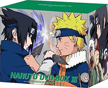 【中古】(非常に良い)NARUTO-ナルト- DVD-BOX III 激突!ナルトVSサスケ