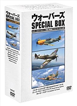【中古】(非常に良い)ウォーバーズ SPECIAL BOX [DVD]