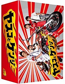 【中古】(非常に良い)ヤスコとケンジ DVD-BOX|ドリエム店