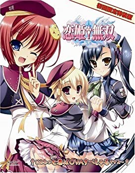 【中古】(非常に良い)恋姫無双 7 OVAすぺしゃる 初回特装版 [DVD]