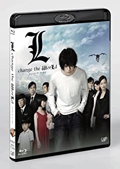 【中古】(非常に良い)L change the WorLd [Blu-ray]