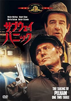 【中古】(非常に良い)サブウェイ・パニック [DVD]