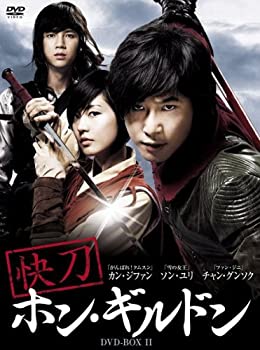 【中古】(非常に良い)快刀ホン・ギルドン BOX-II [DVD]｜ドリエム店