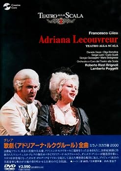 【中古】(非常に良い)チレア作曲 歌劇《アドリアーナ・ルクヴルール》 ミラノ・スカラ座 2000 [DVD]