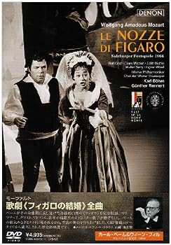 【中古】(非常に良い)モーツァルト作曲 歌劇《フィガロの結婚》 ザルツブルグ音楽祭 1966 [DVD] 9,729円