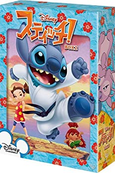 【中古】(非常に良い)スティッチ! BOX2 [DVD]