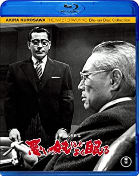【中古】(非常に良い)悪い奴ほどよく眠る [Blu-ray]