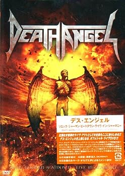 【中古】(非常に良い)ソニック・ジャーマン・ビートダウン・ライヴ・イン・ジャーマニー [DVD]｜ドリエム店