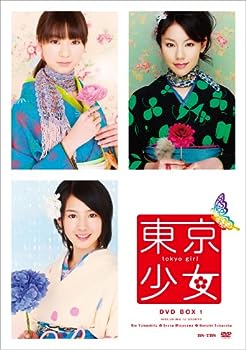 【中古】(非常に良い)東京少女 DVD-BOX1｜ドリエム店