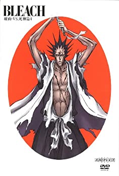 【中古】(非常に良い)BLEACH 破面・VS.死神篇 4(通常版) [DVD]