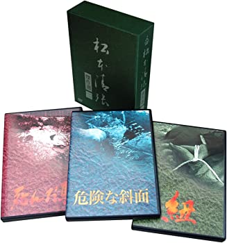 【中古】(非常に良い)松本清張傑作選 第二弾DVD-BOX 紐(1996年)名取裕子 , 危険な斜面(2000年)田中美佐子, 死んだ馬(2002年)かたせ梨乃